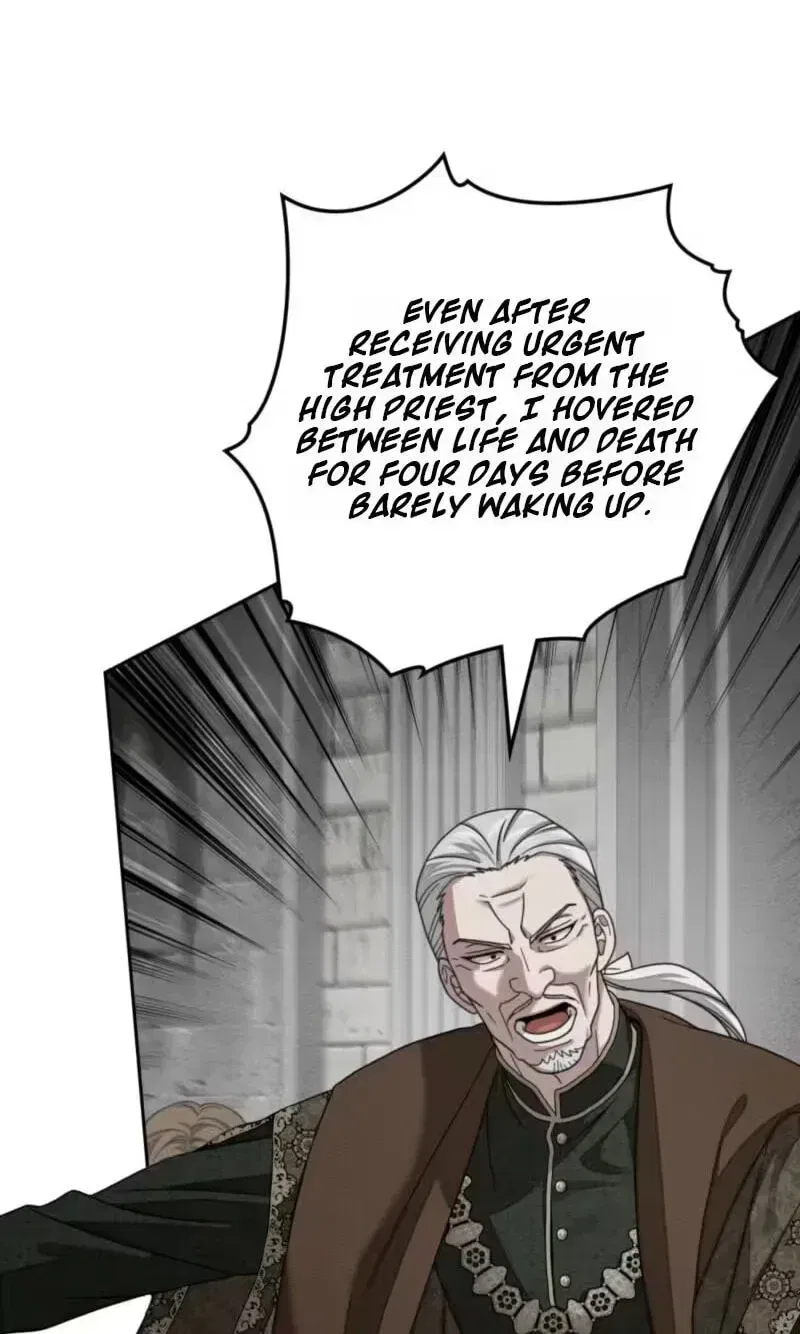 Under the Oak Tree Chapter 163 – Page 71