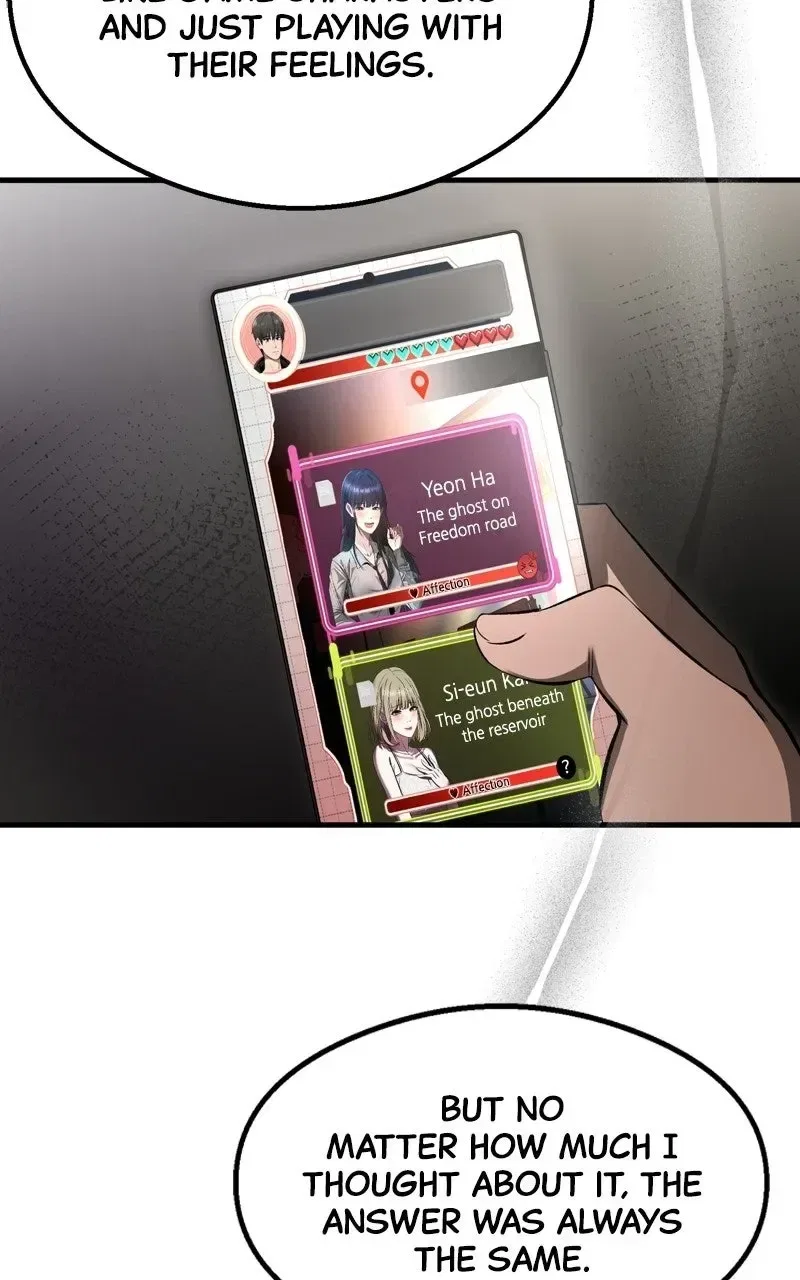 Ghost Dating Simulation Chapter 54 – Page 24