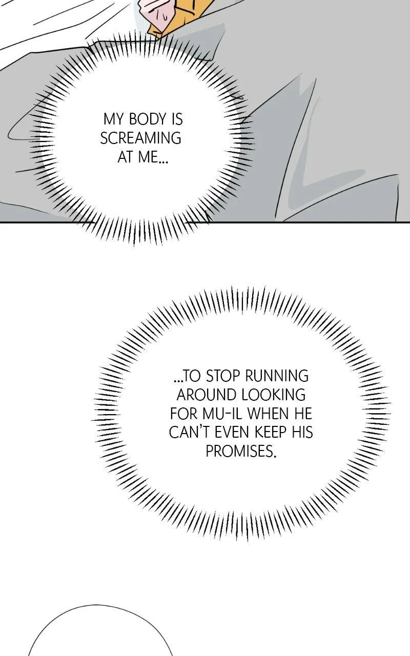 Copy-Paste Romance Chapter 62 – Page 2