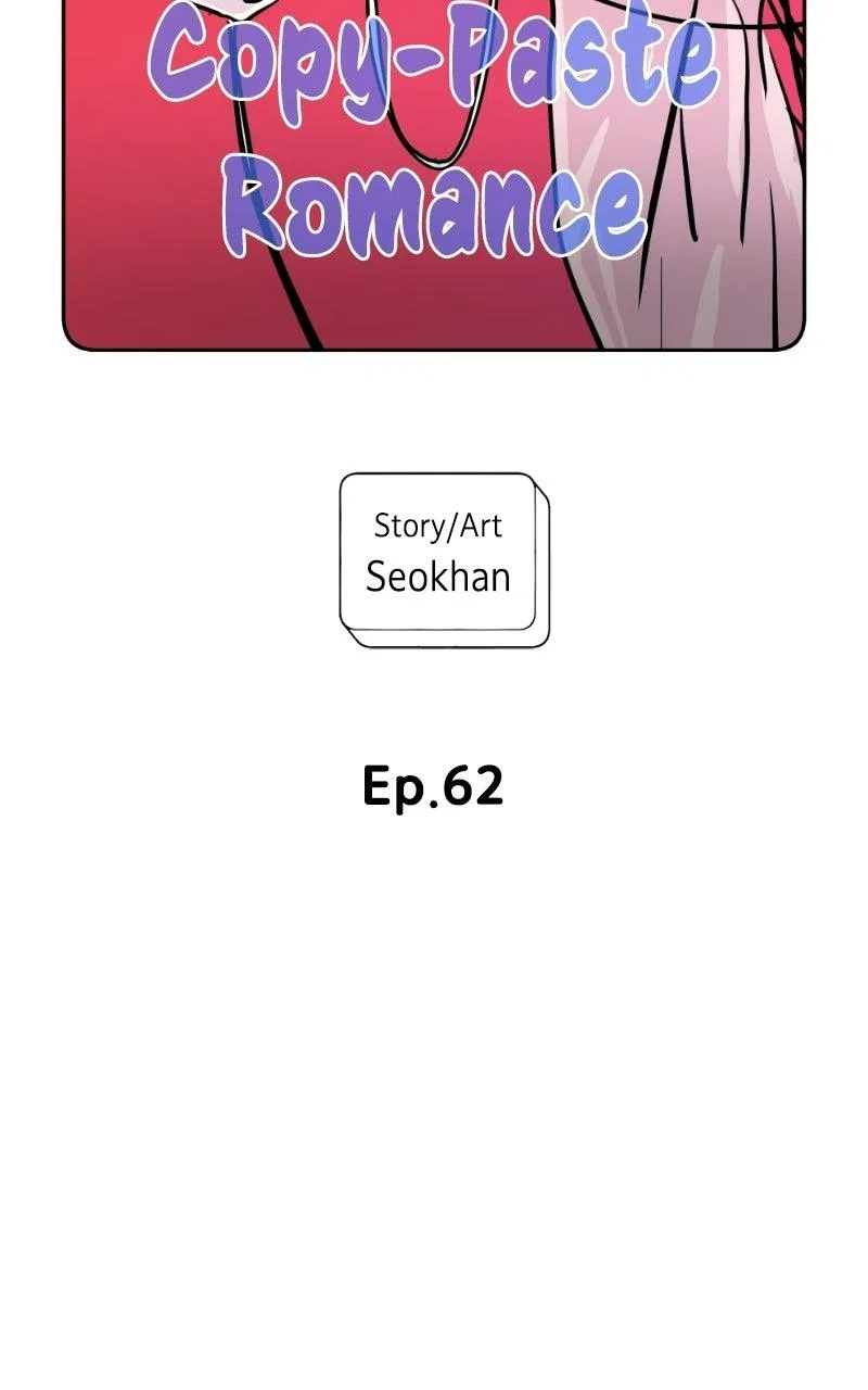 Copy-Paste Romance Chapter 62 – Page 17