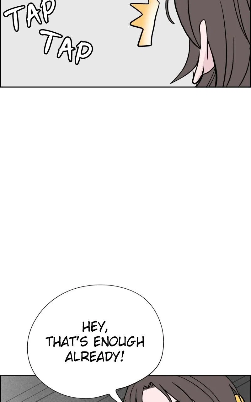 Copy-Paste Romance Chapter 62 – Page 24
