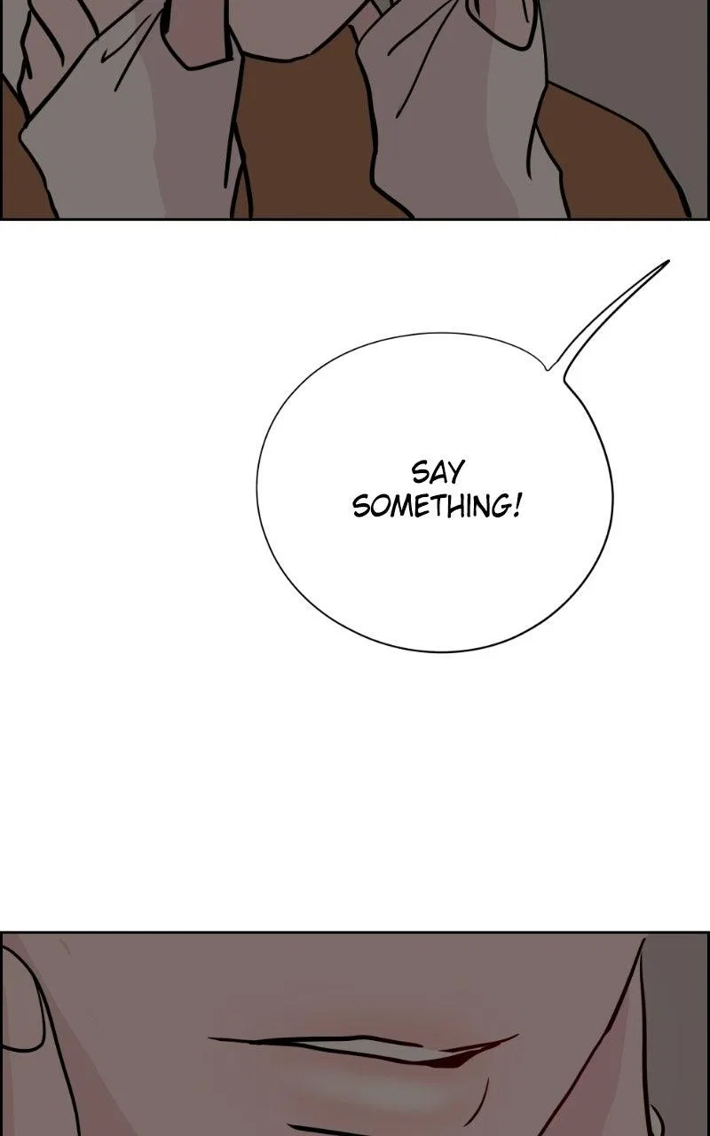 Copy-Paste Romance Chapter 62 – Page 112