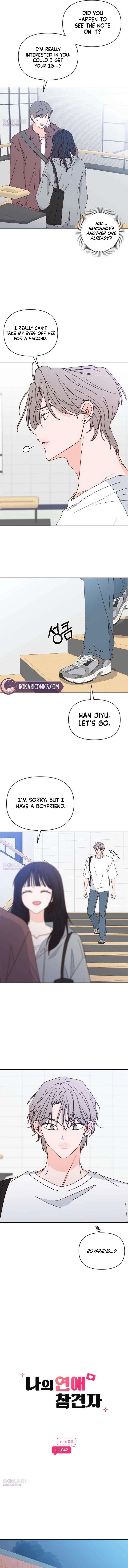 My Love Interferer Chapter 42 – Page 5