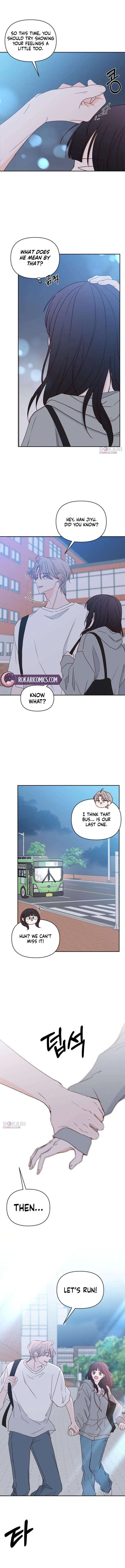My Love Interferer Chapter 42 – Page 8