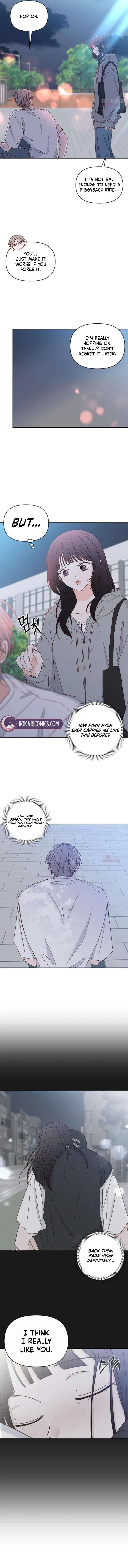 My Love Interferer Chapter 42 – Page 11