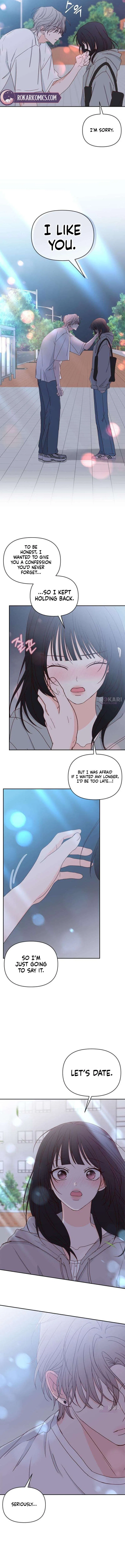My Love Interferer Chapter 42 – Page 13