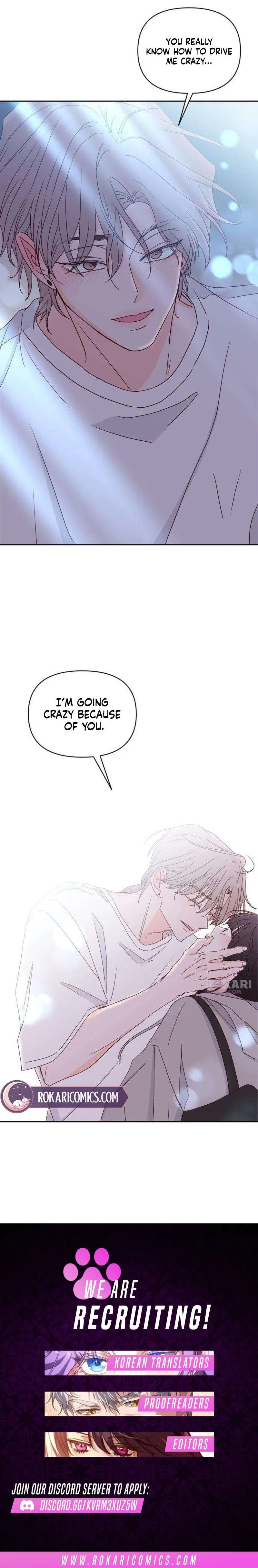 My Love Interferer Chapter 42 – Page 14