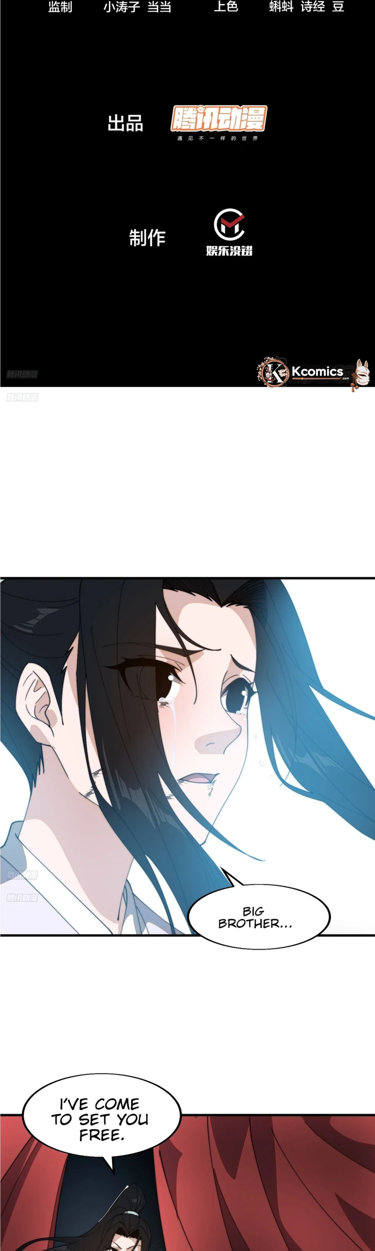 It Starts With A Mountain Chapter 860 – Page 2