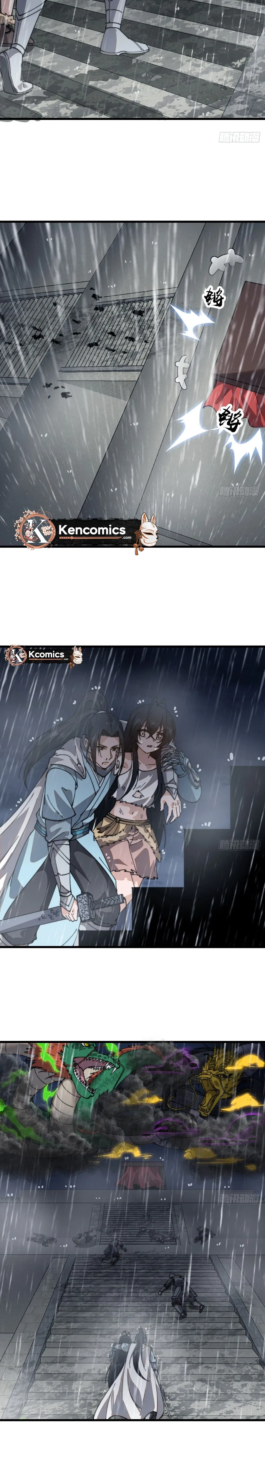 It Starts With A Mountain Chapter 860 – Page 14