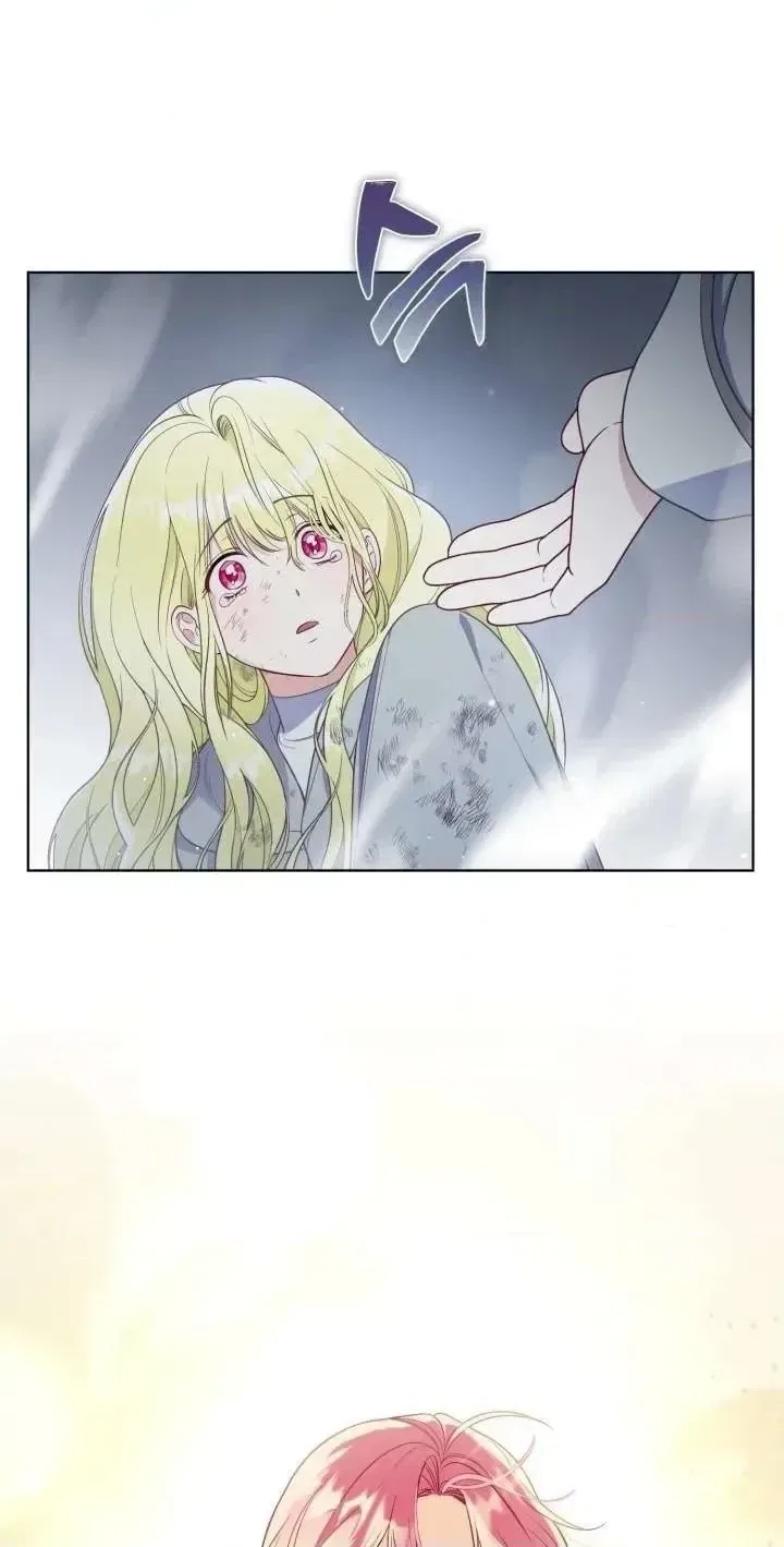 A Transmigrator’s Privilege Chapter 143 – Page 9