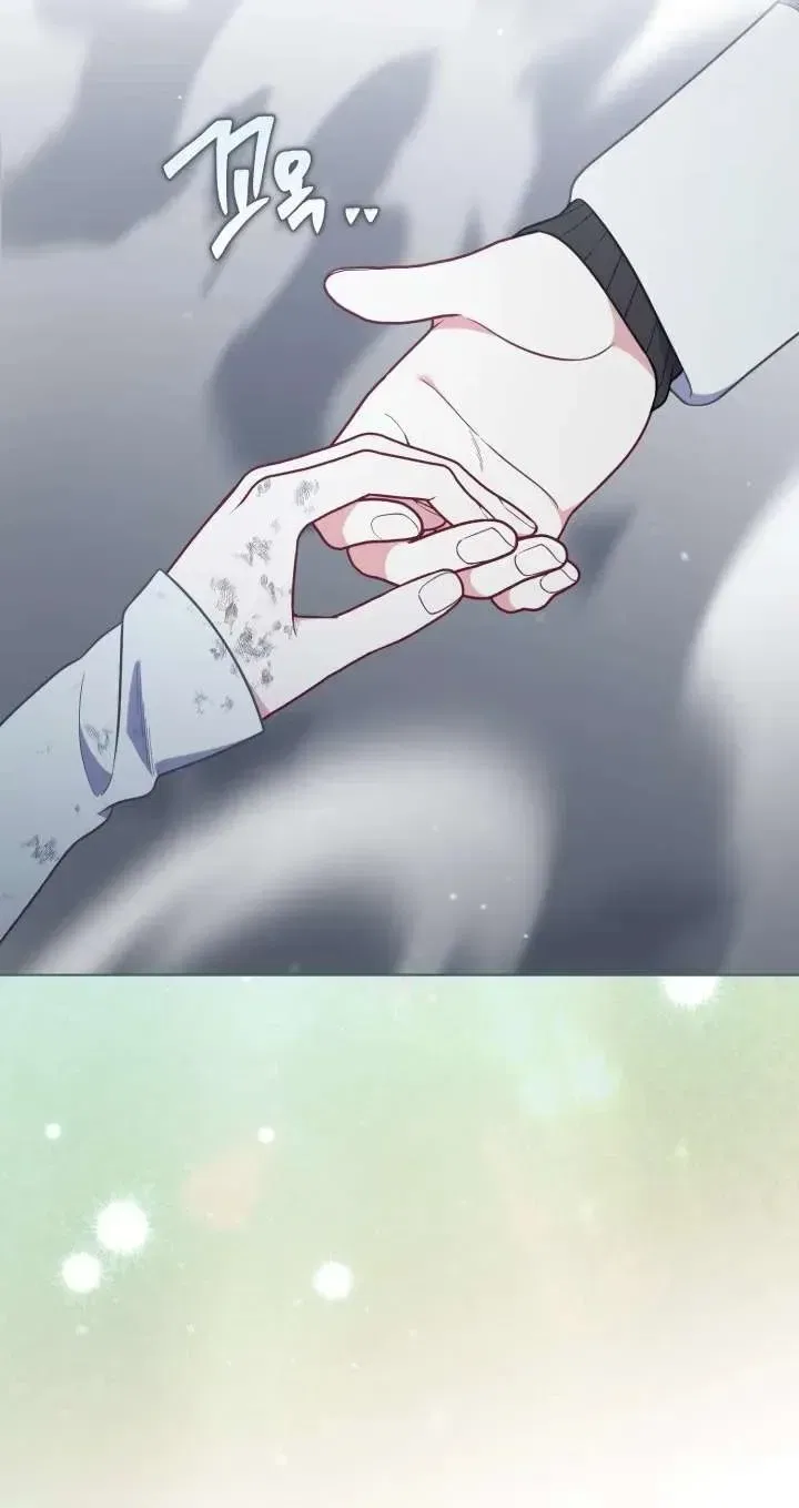 A Transmigrator’s Privilege Chapter 143 – Page 13