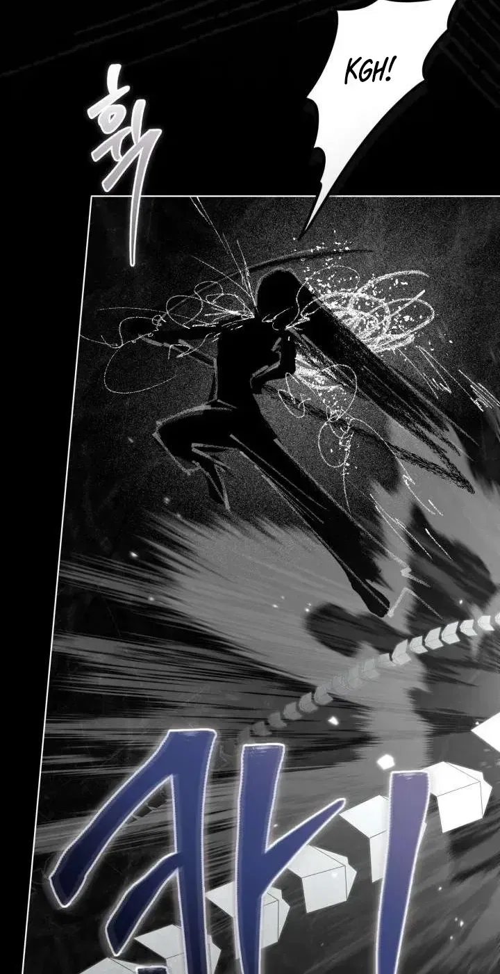 A Transmigrator’s Privilege Chapter 143 – Page 73