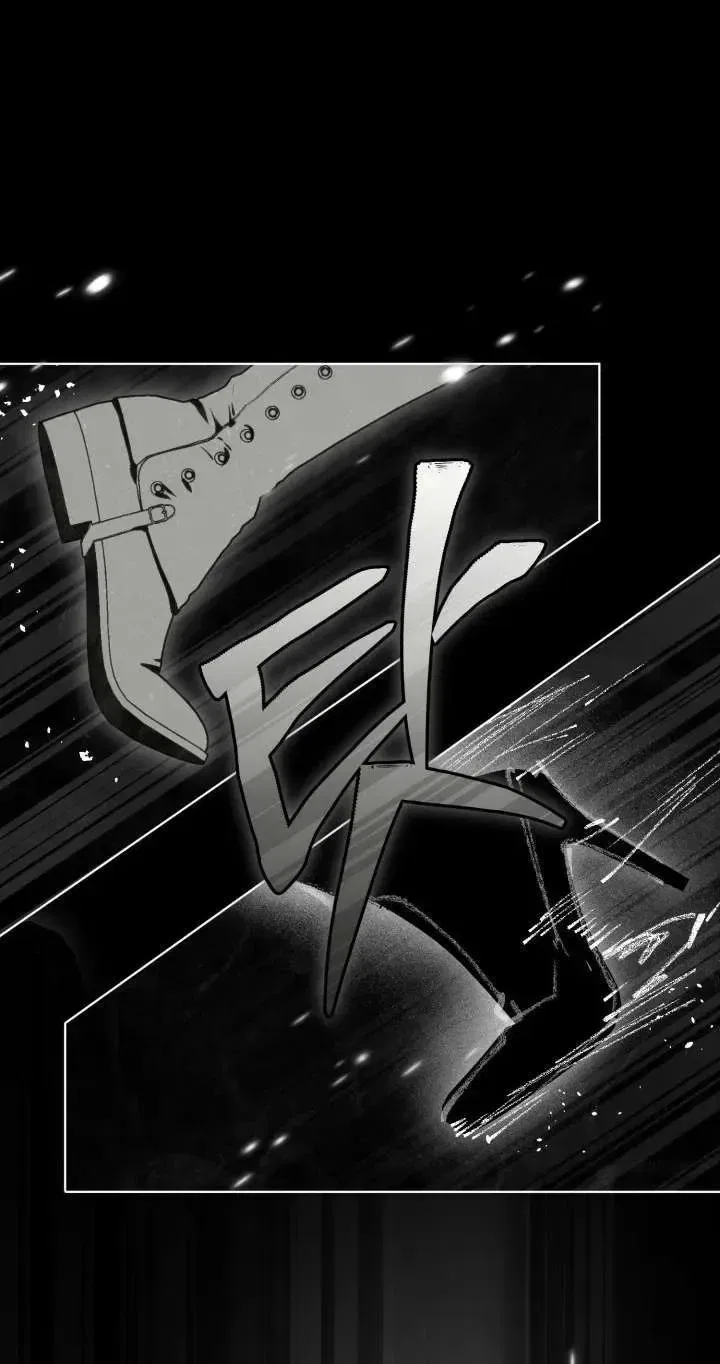 A Transmigrator’s Privilege Chapter 143 – Page 90