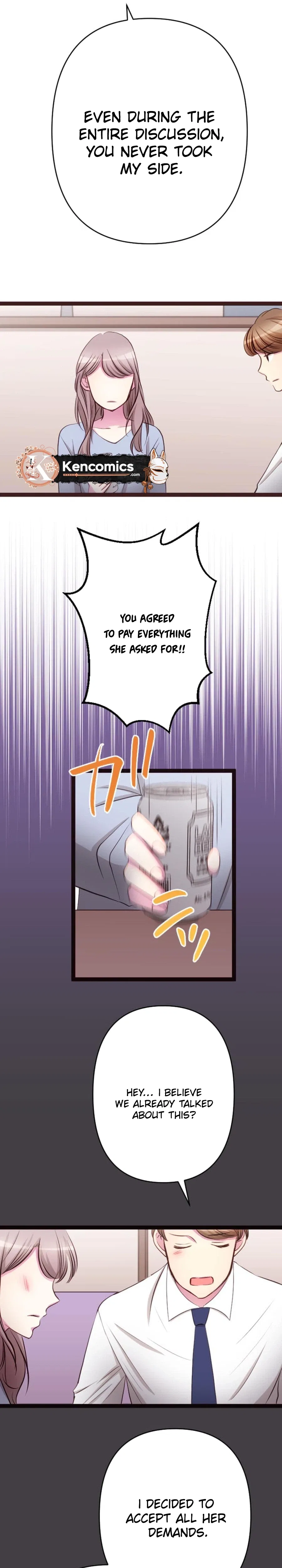 Camouflage Fuufu Chapter 48 – Page 5