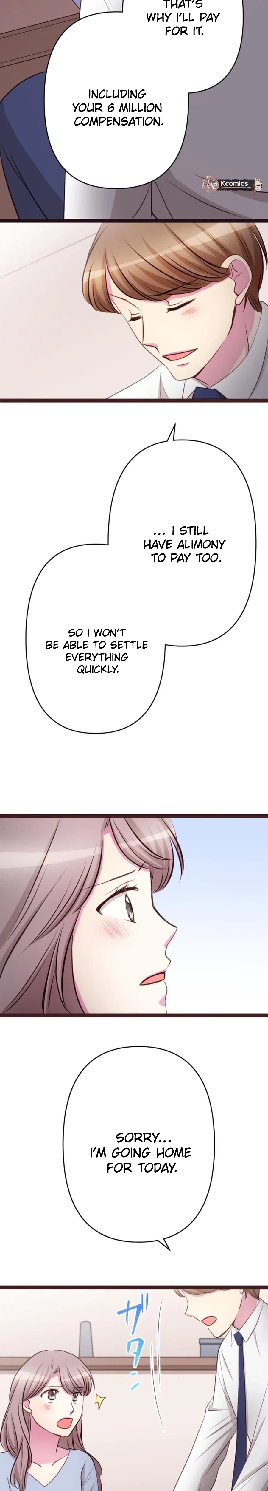 Camouflage Fuufu Chapter 48 – Page 12