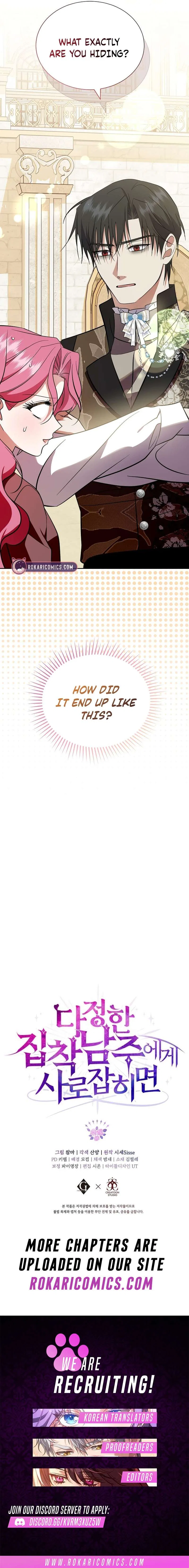 If You’re Captured by a Sweetly Obsessive Male Lead Chapter 55 – Page 17