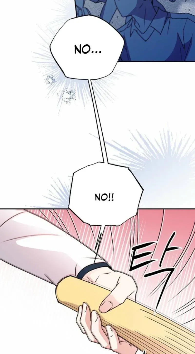 Too Much To Call Us Friends Chapter 14 – Page 4