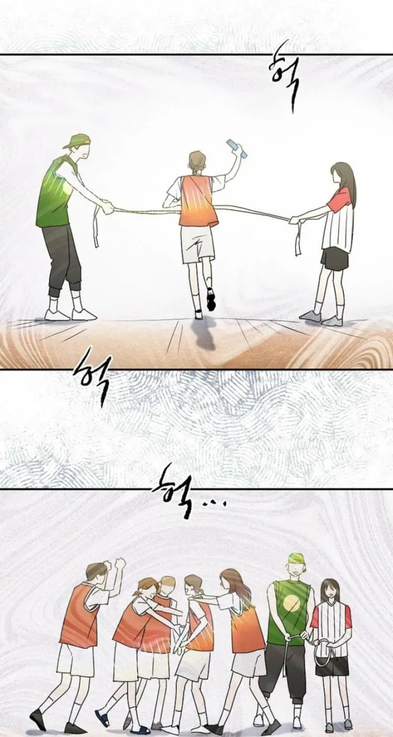 Too Much To Call Us Friends Chapter 14 – Page 15