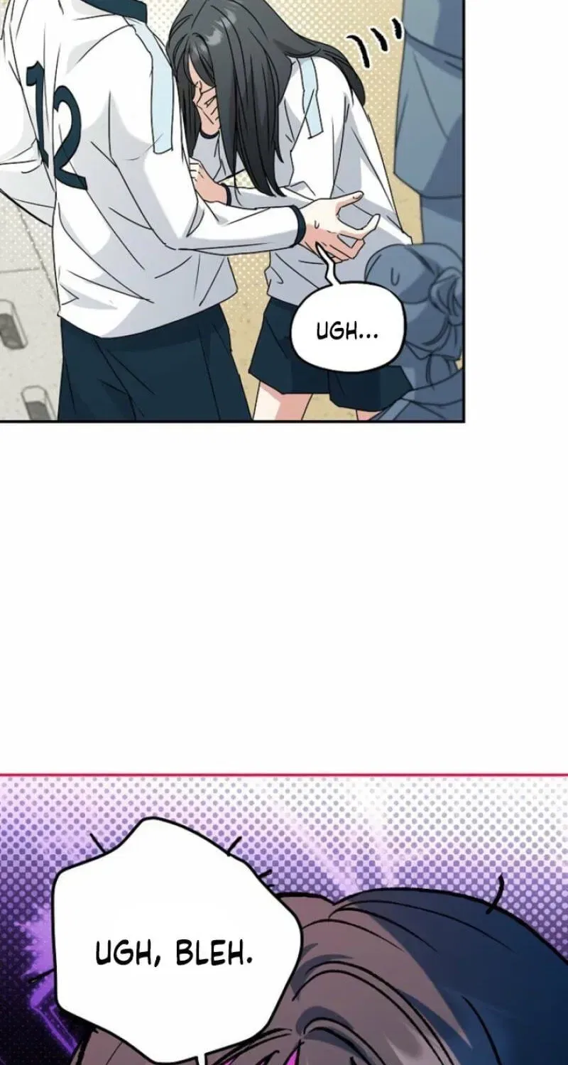 Too Much To Call Us Friends Chapter 14 – Page 25