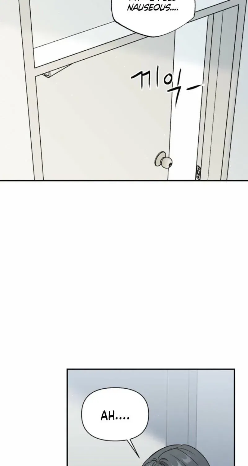 Too Much To Call Us Friends Chapter 14 – Page 37