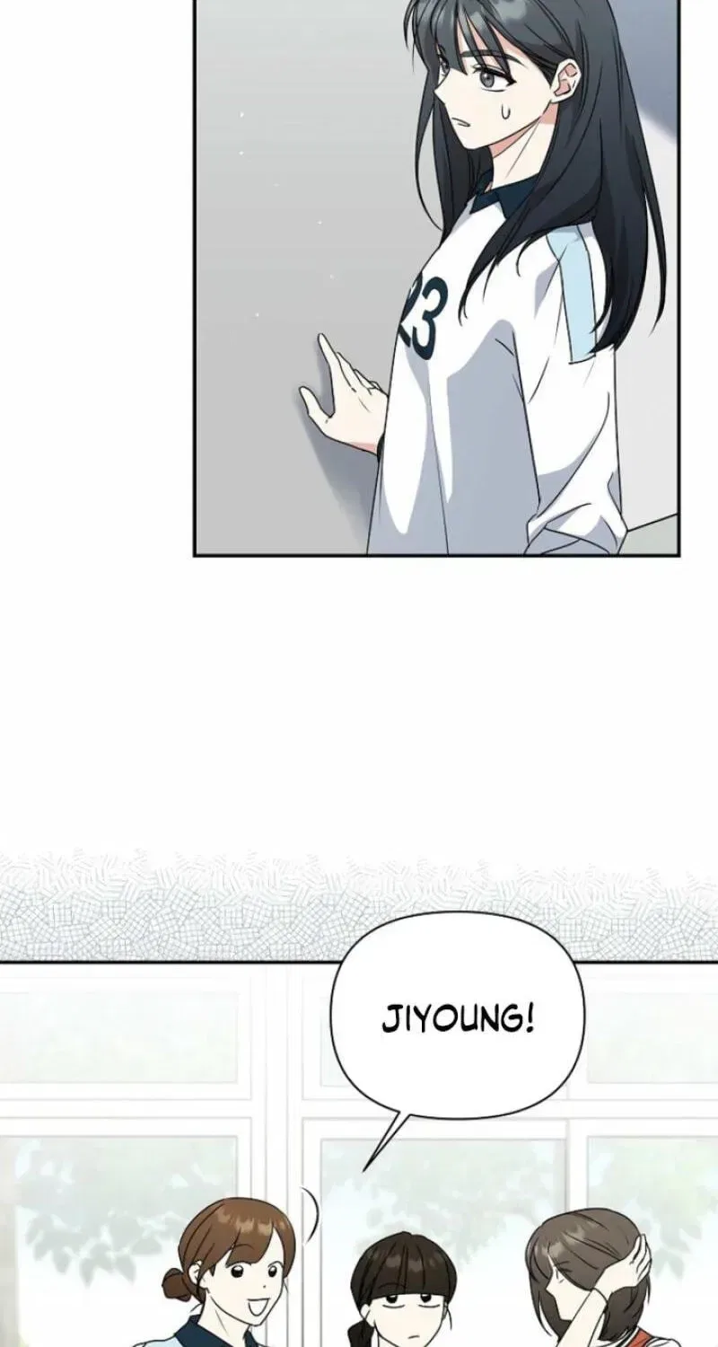 Too Much To Call Us Friends Chapter 14 – Page 38