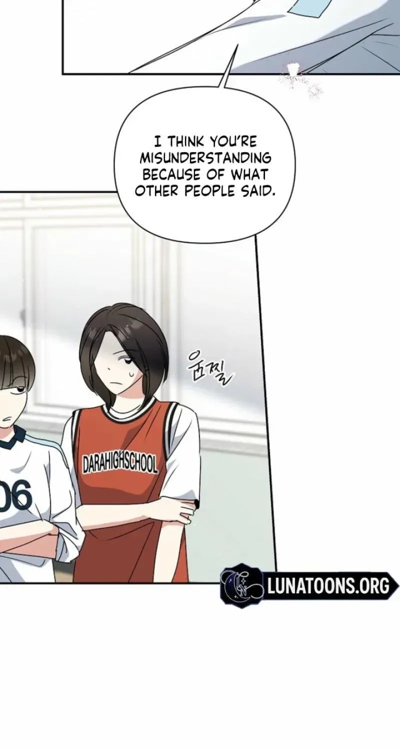 Too Much To Call Us Friends Chapter 14 – Page 43