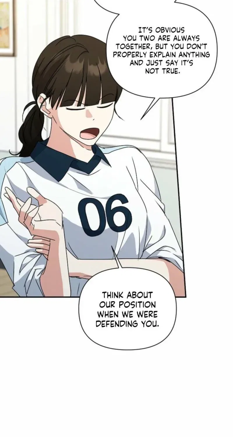 Too Much To Call Us Friends Chapter 14 – Page 45