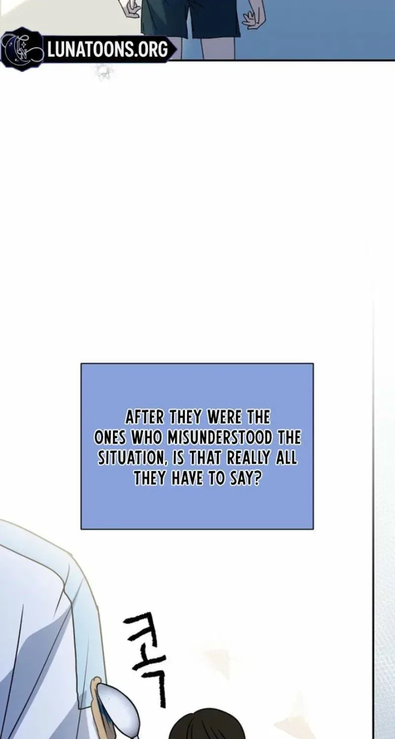 Too Much To Call Us Friends Chapter 14 – Page 47