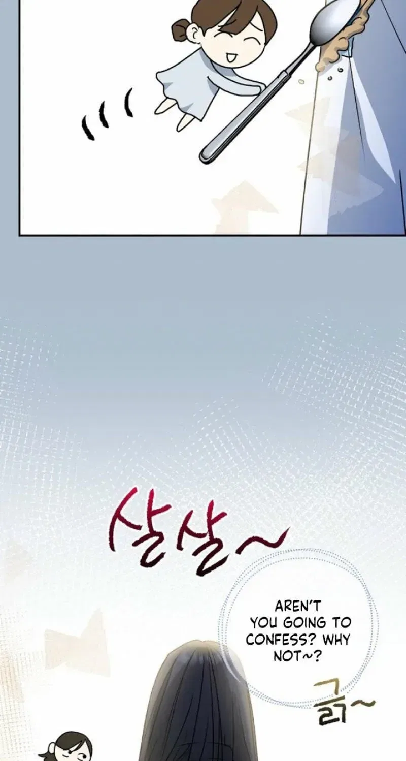 Too Much To Call Us Friends Chapter 14 – Page 49