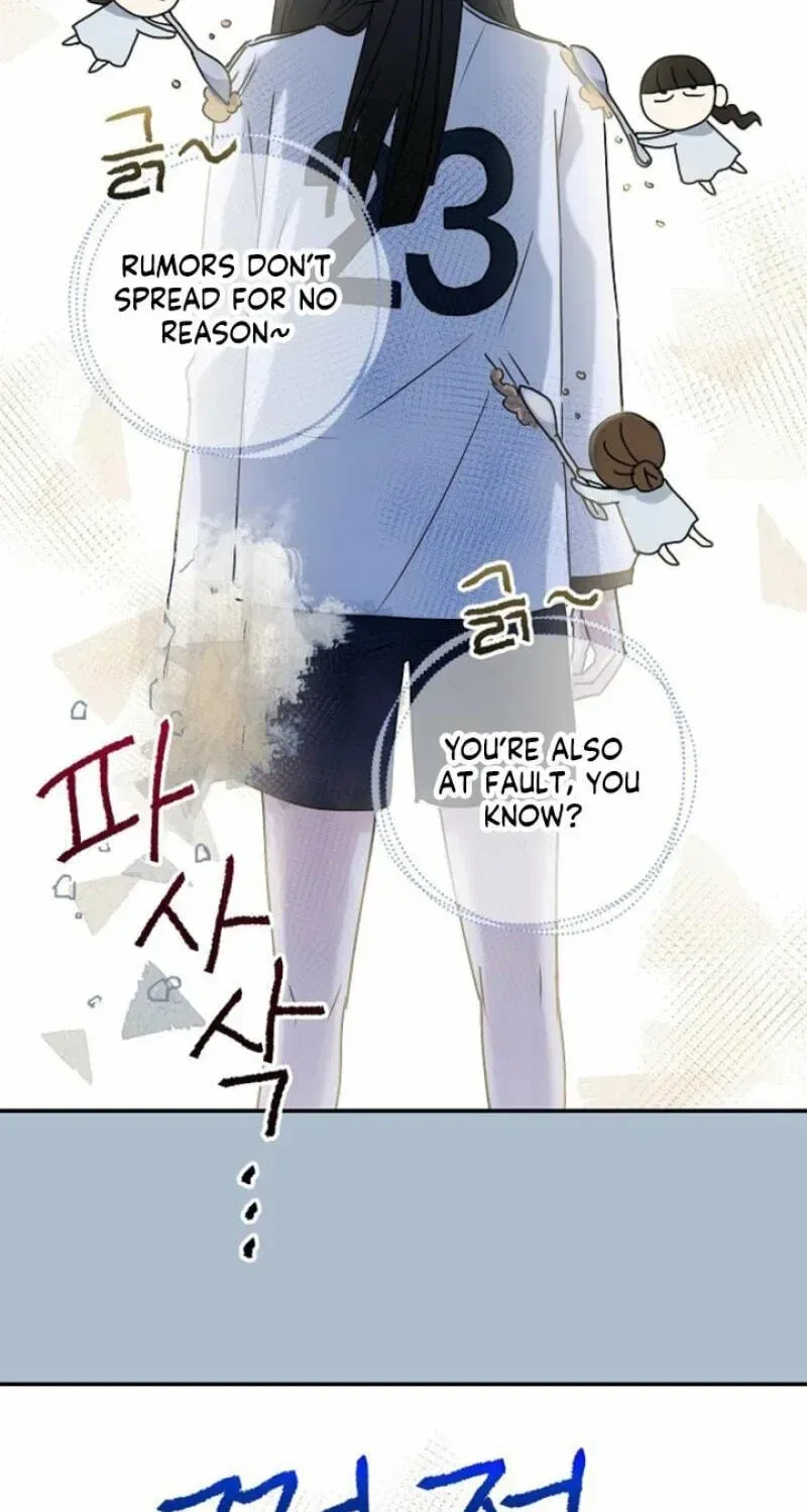 Too Much To Call Us Friends Chapter 14 – Page 50