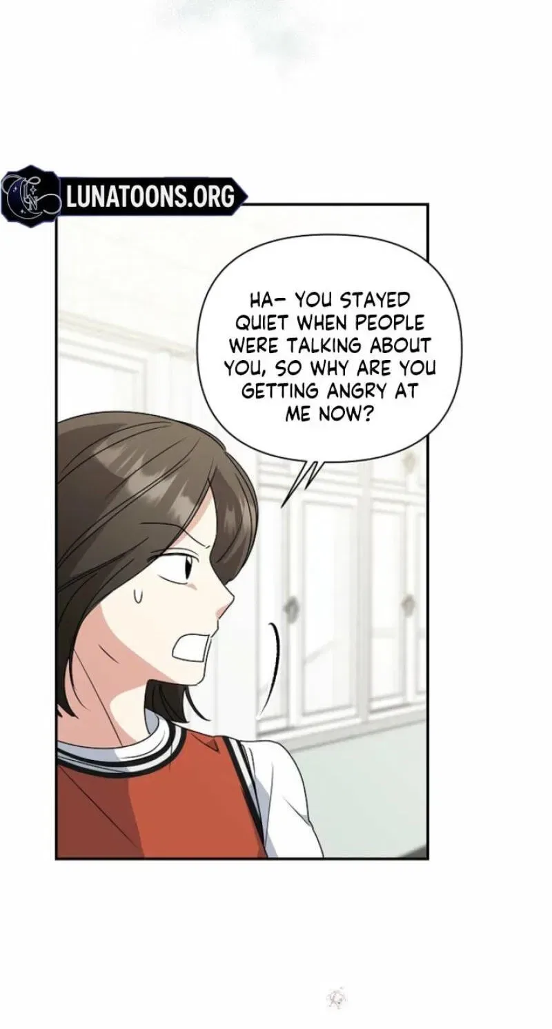 Too Much To Call Us Friends Chapter 14 – Page 54