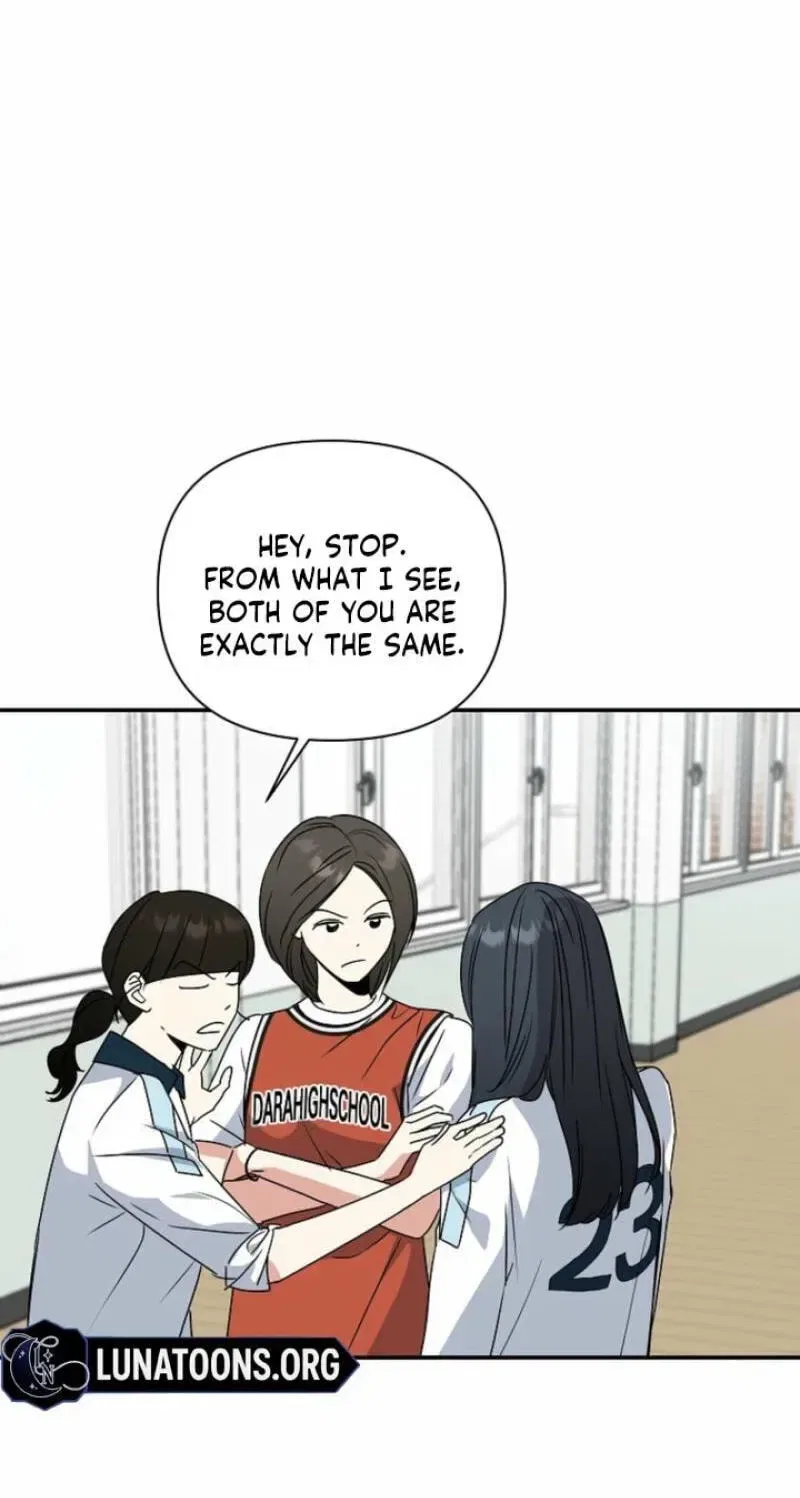 Too Much To Call Us Friends Chapter 14 – Page 56
