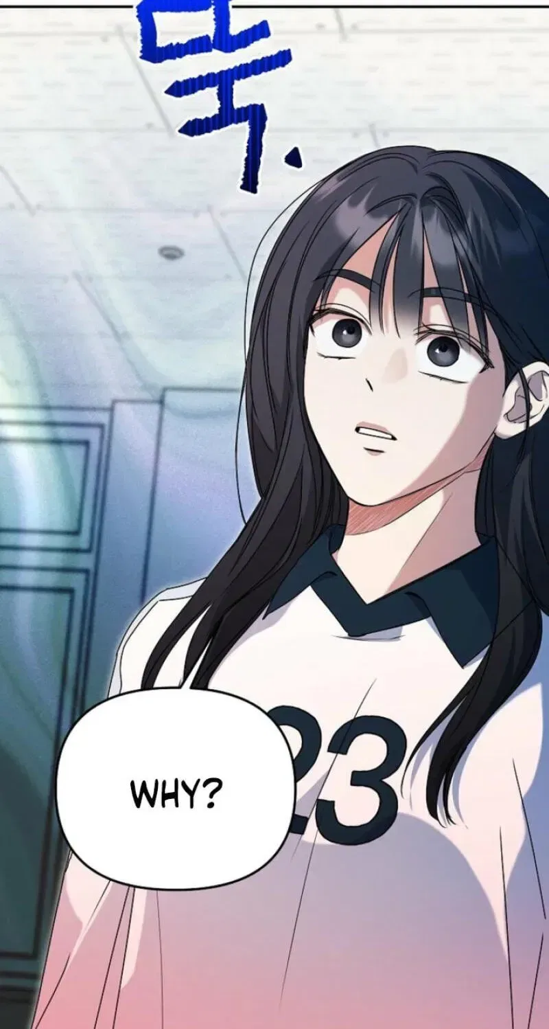 Too Much To Call Us Friends Chapter 14 – Page 61