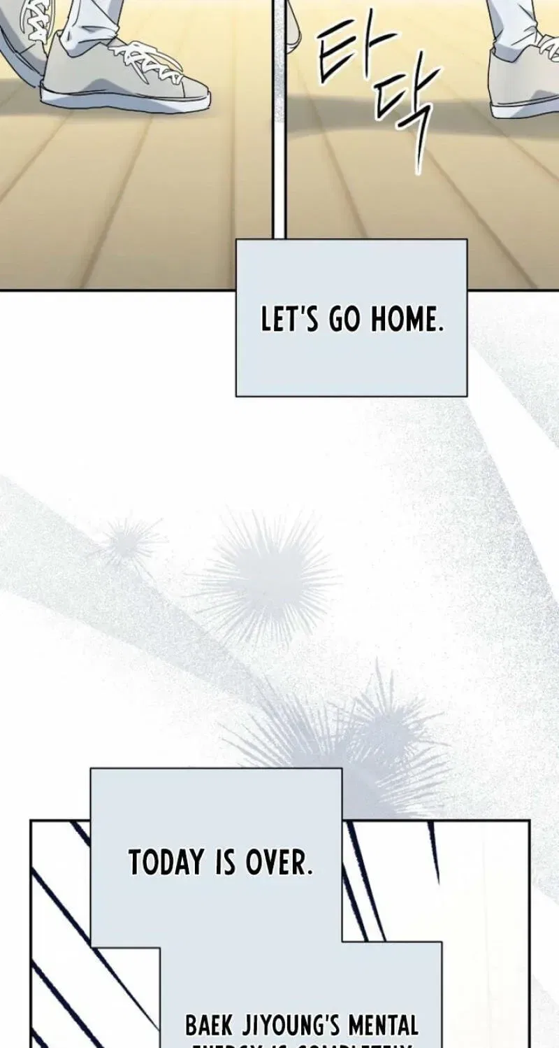 Too Much To Call Us Friends Chapter 14 – Page 64