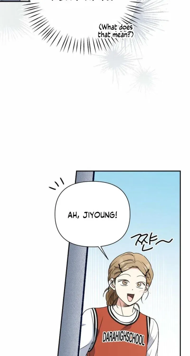 Too Much To Call Us Friends Chapter 14 – Page 68