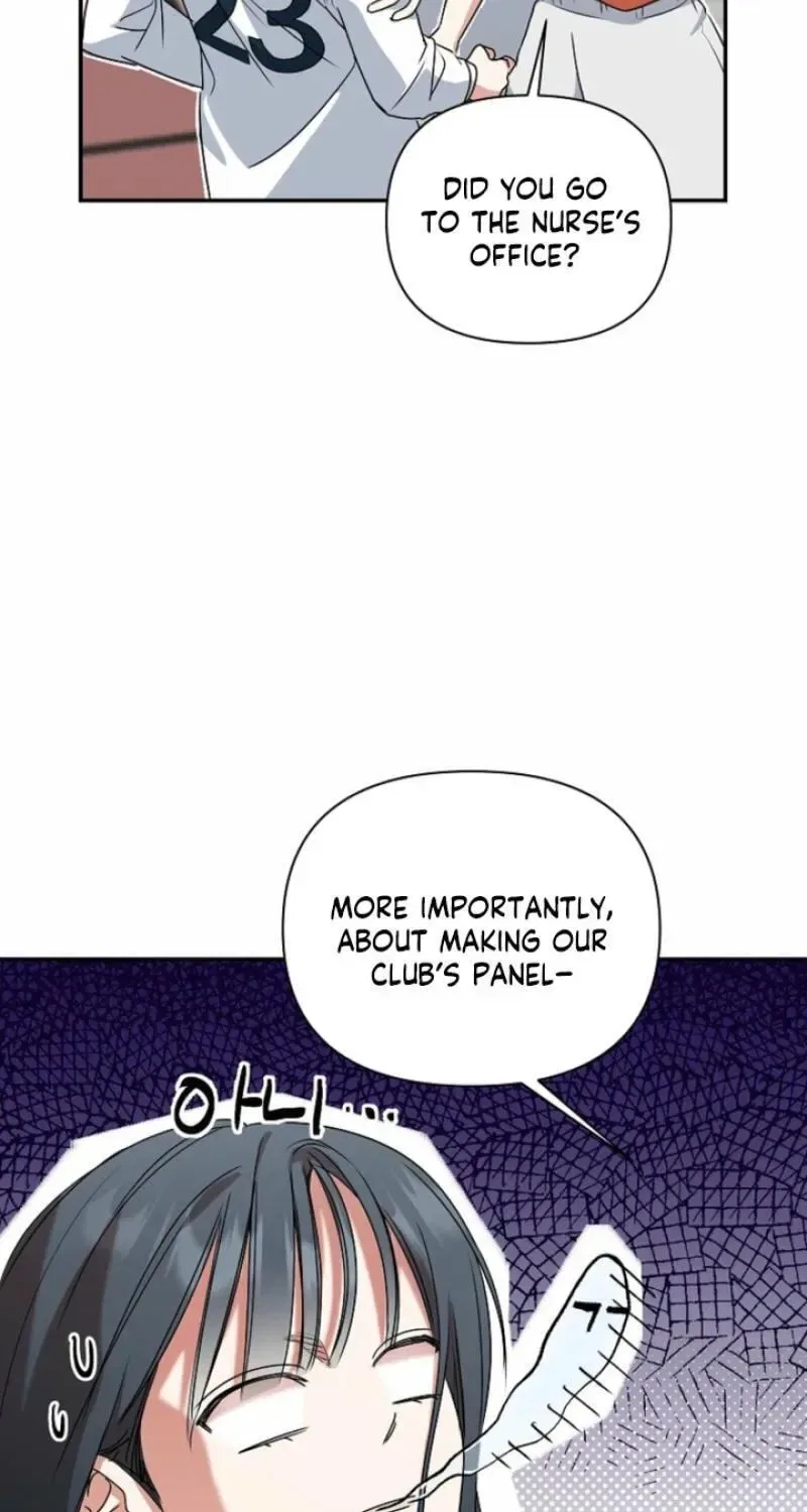 Too Much To Call Us Friends Chapter 14 – Page 74