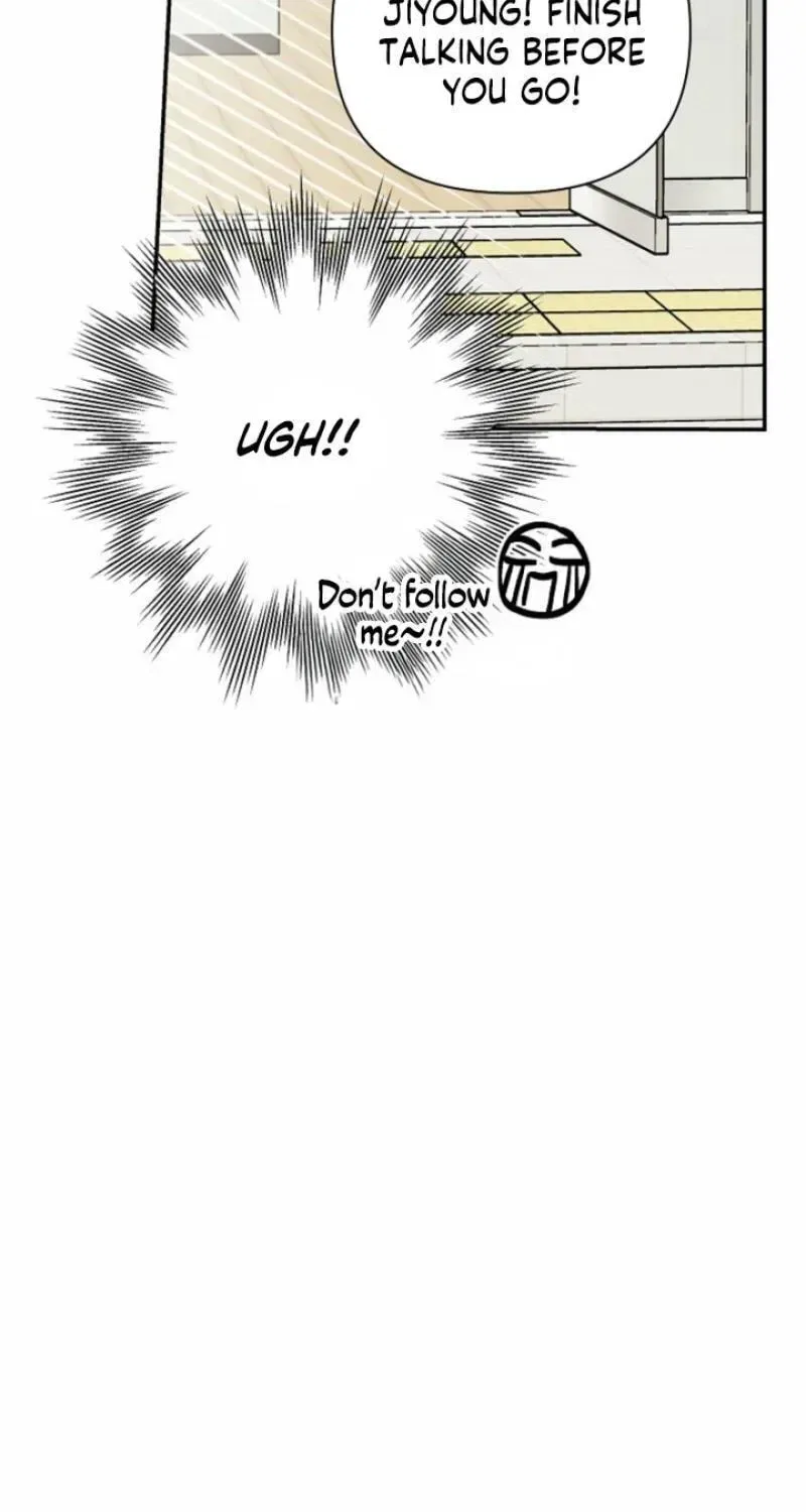Too Much To Call Us Friends Chapter 14 – Page 78