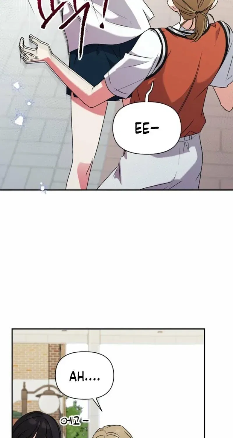 Too Much To Call Us Friends Chapter 14 – Page 82