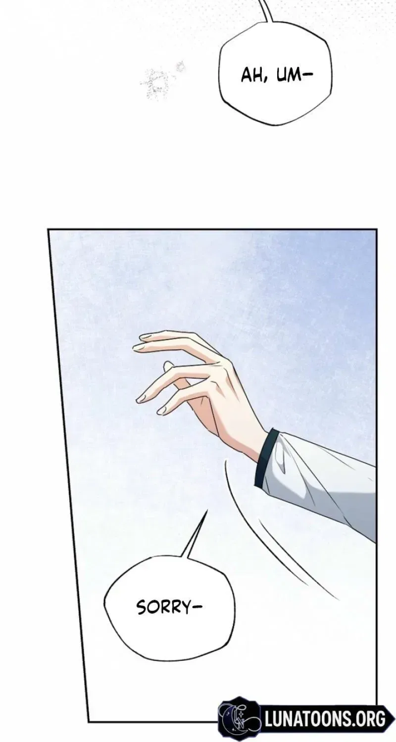 Too Much To Call Us Friends Chapter 14 – Page 86