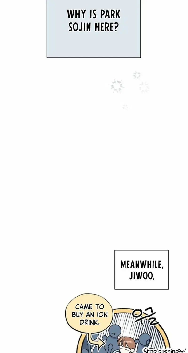 Too Much To Call Us Friends Chapter 14 – Page 100