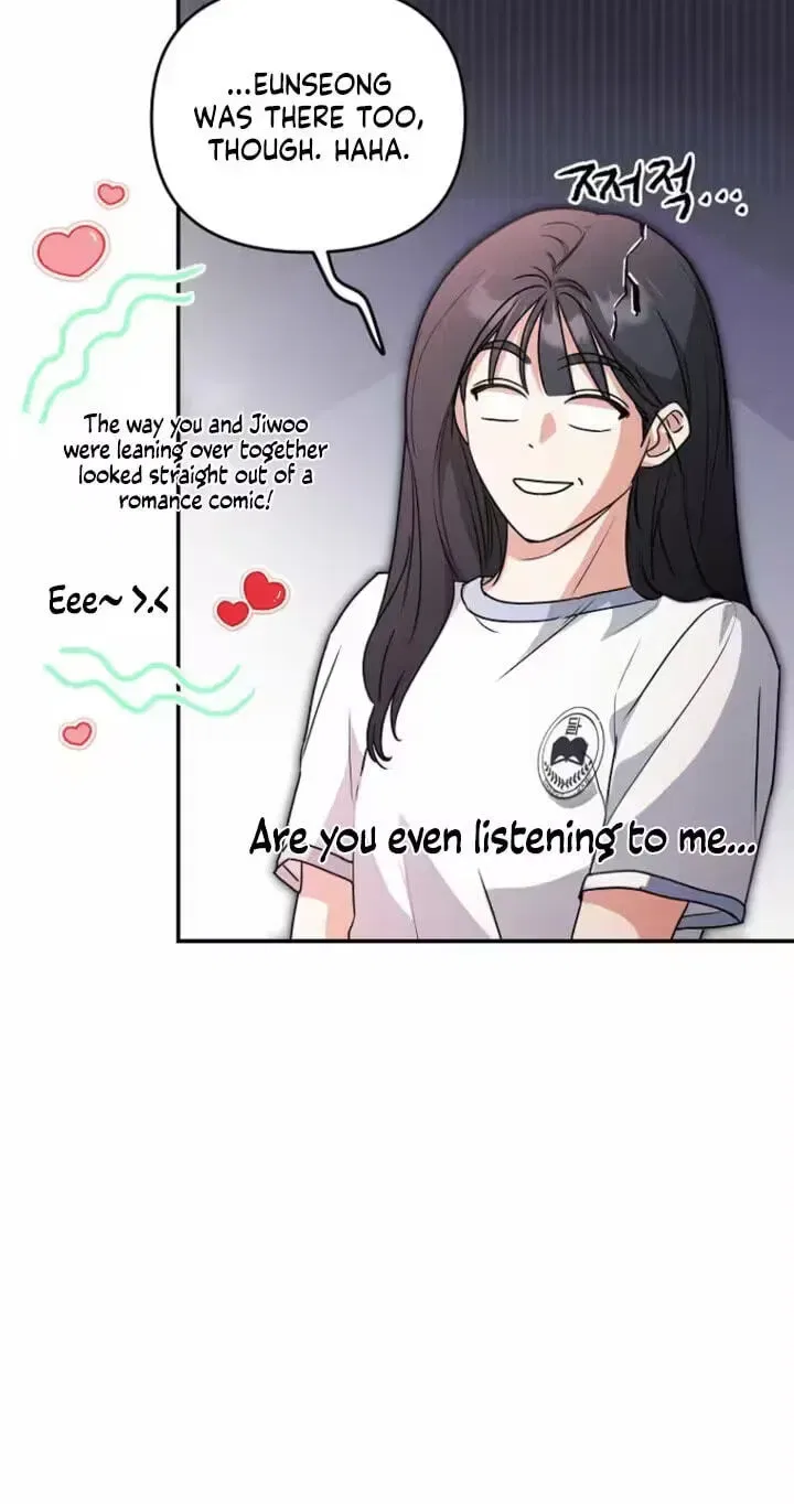 Too Much To Call Us Friends Chapter 13 – Page 12