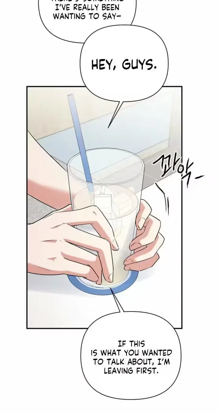 Too Much To Call Us Friends Chapter 13 – Page 16