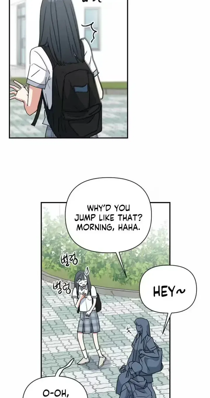 Too Much To Call Us Friends Chapter 13 – Page 26