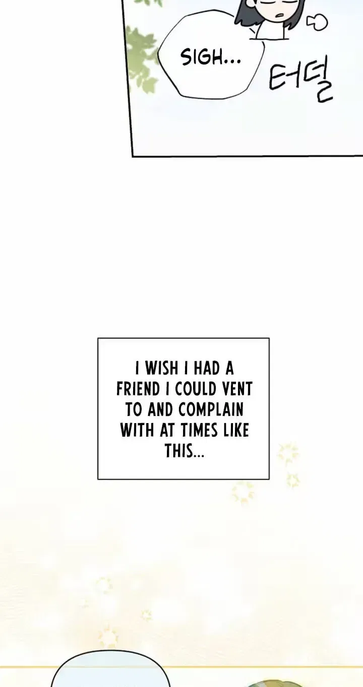 Too Much To Call Us Friends Chapter 13 – Page 29