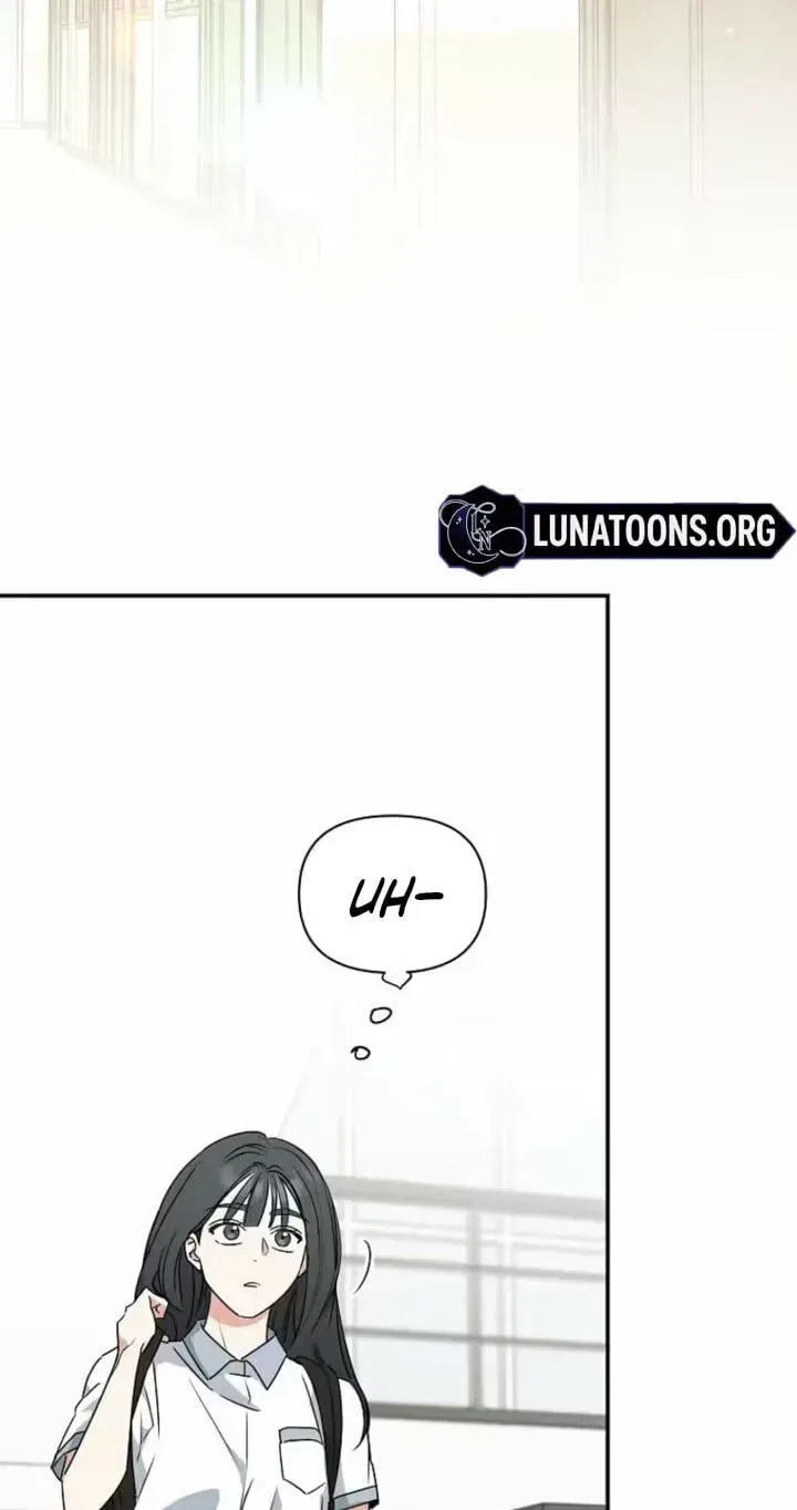 Too Much To Call Us Friends Chapter 13 – Page 32