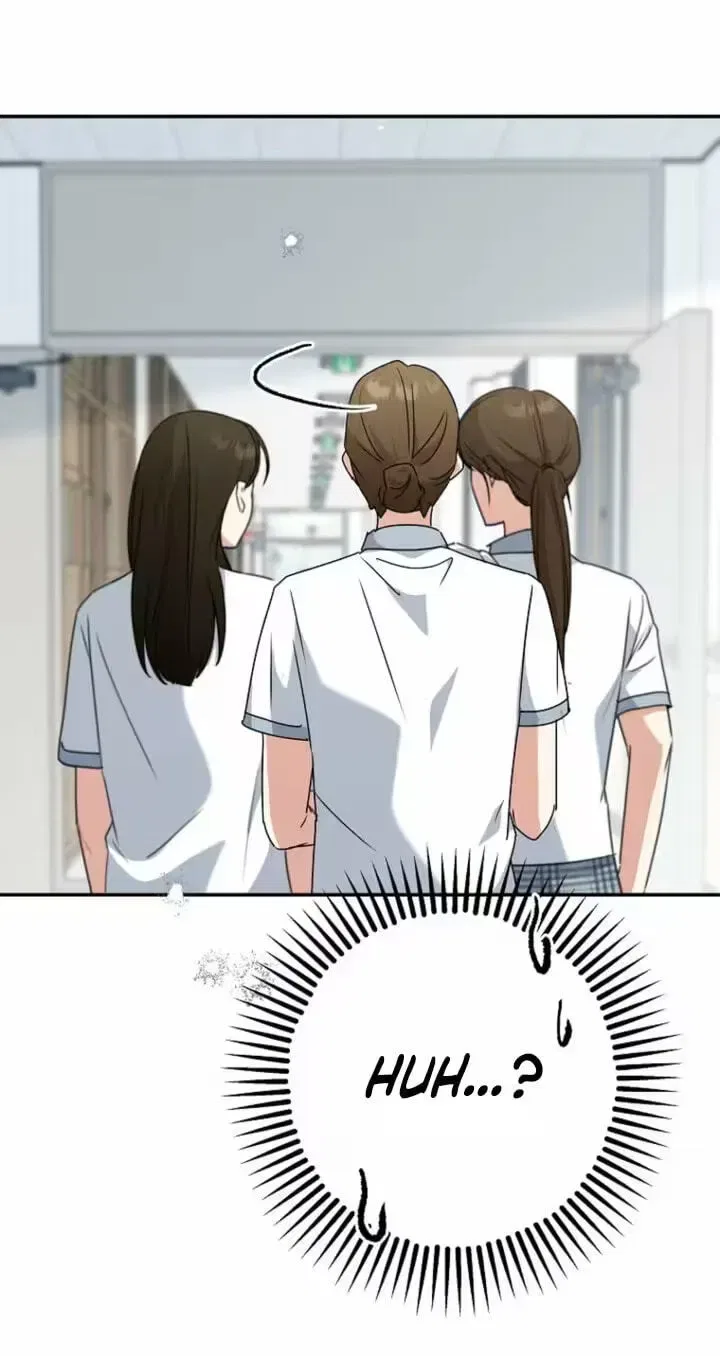 Too Much To Call Us Friends Chapter 13 – Page 38