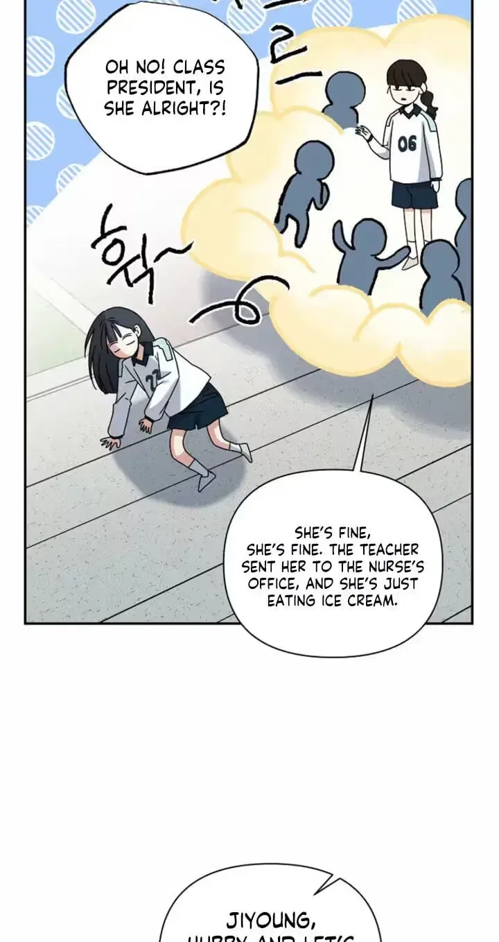 Too Much To Call Us Friends Chapter 13 – Page 53