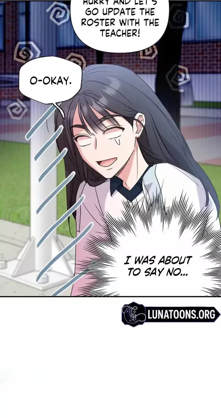 Too Much To Call Us Friends Chapter 13 – Page 54