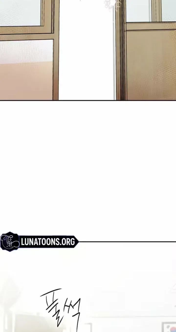 Too Much To Call Us Friends Chapter 13 – Page 57