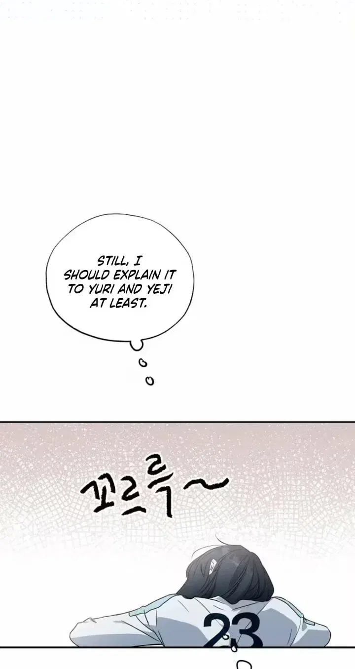 Too Much To Call Us Friends Chapter 13 – Page 61